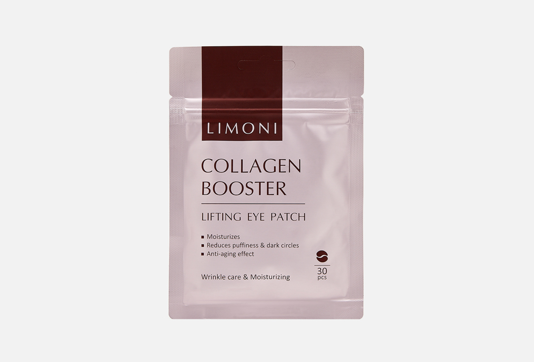 патчи для век укрепляющие с коллагеном limoni collagen booster lifting eye patches 30 шт Патчи для век укрепляющие с коллагеном LIMONI Collagen Booster Lifting Eye Patches 30 шт