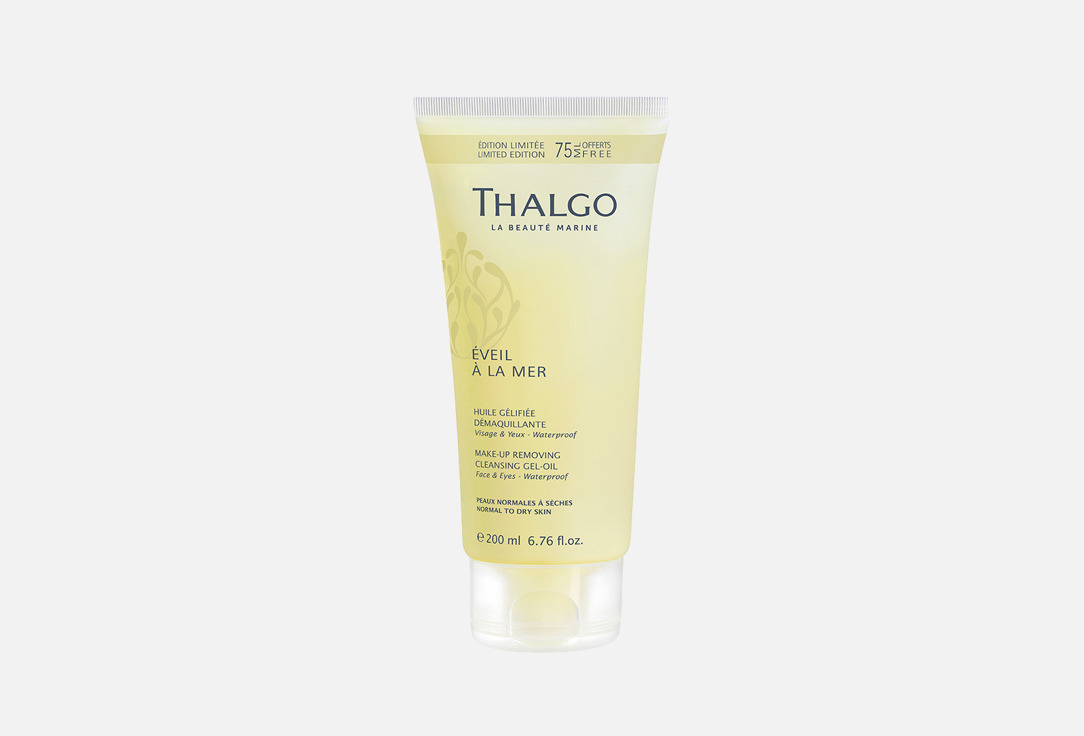 Очищающее гель-масло для снятия макияжа THALGO MAKE-UP REMOVING CLEANSING GEL-OIL 200 мл