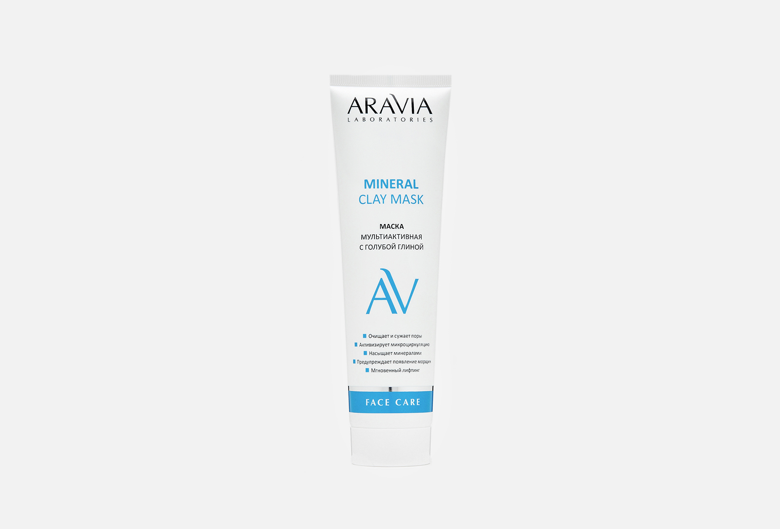 Aravia Laboratories Маска мультиактивная с голубой глиной Mineral Clay ...
