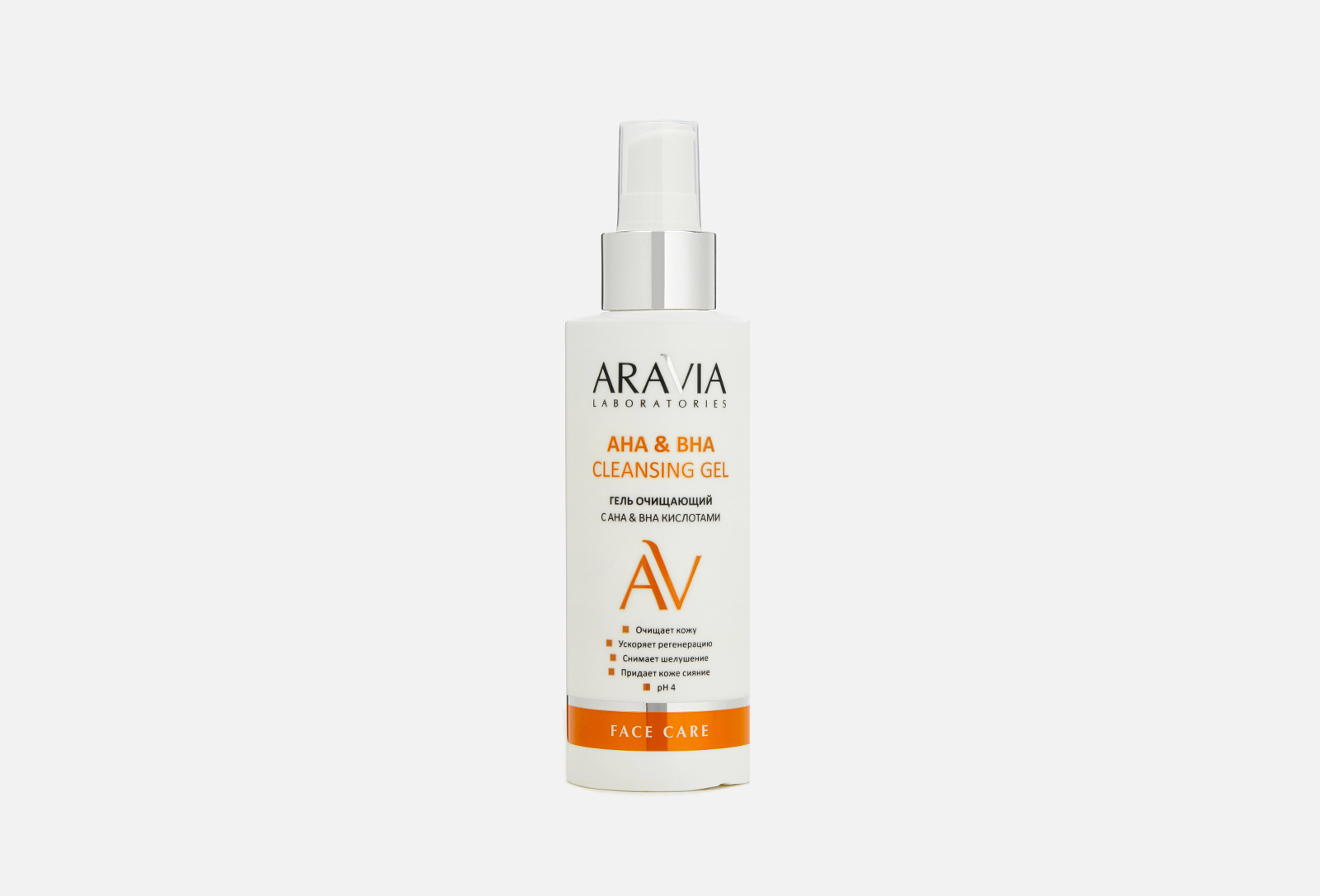 Aravia Laboratories Гель очищающий с АНА & ВНА кислотами AHA&BHA ...