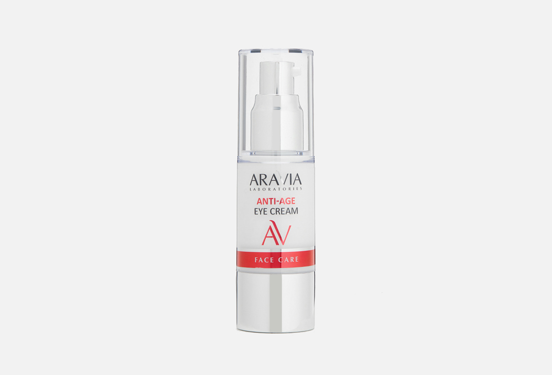 Омолаживающий крем для век ARAVIA LABORATORIES  Anti-Age Eye Cream 30 мл омолаживающий крем для век aravia laboratories