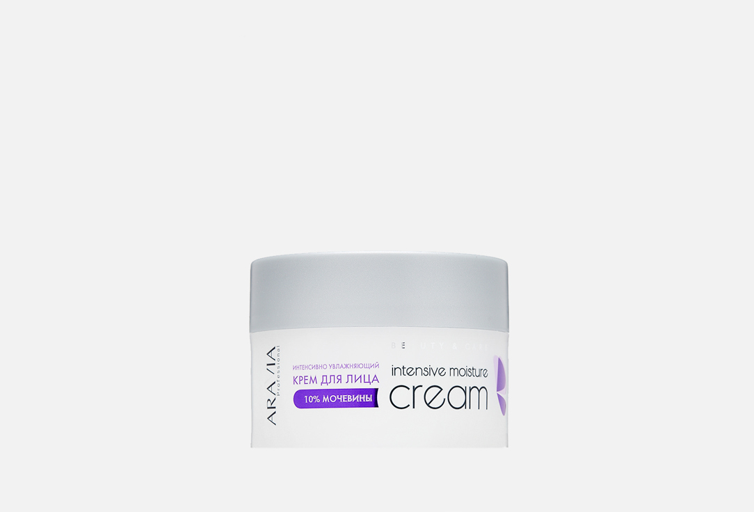 Изображение товара Крем для лица интенсивно увлажняющий с мочевиной ARAVIA Professional Intensive Moisture