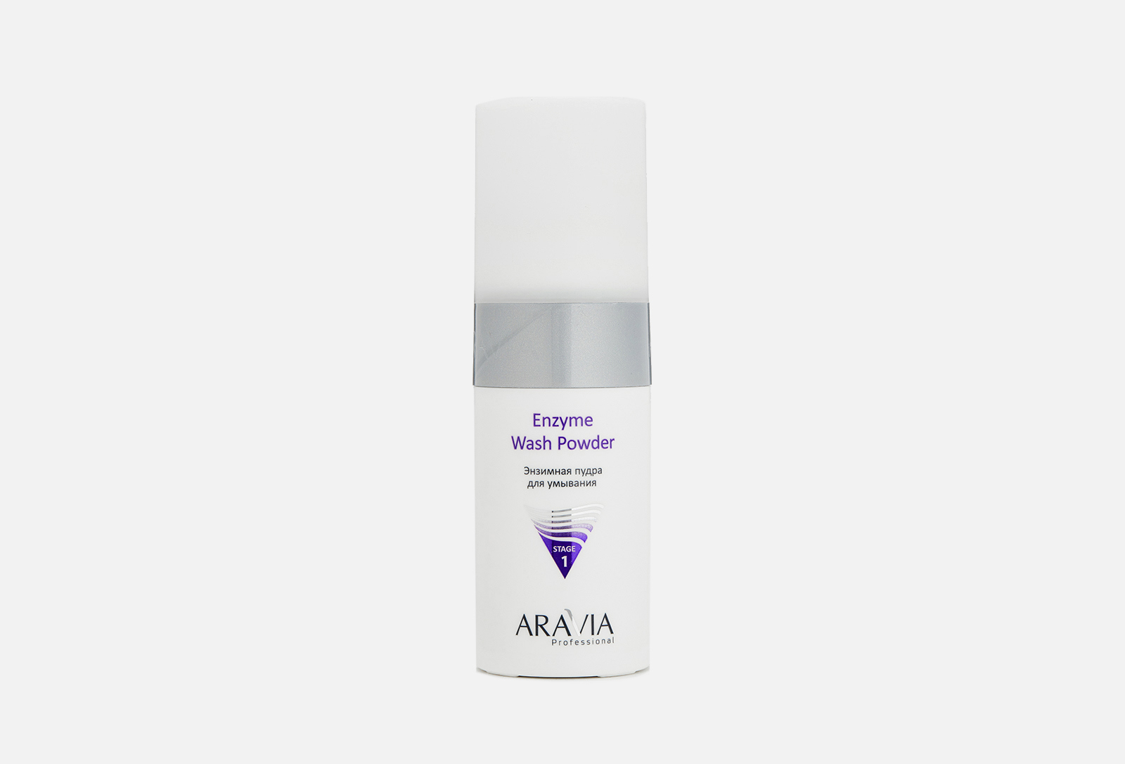 ARAVIA Professional Энзимная пудра для умывания Enzyme Wash Powder 150 ...