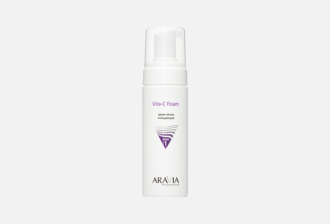 Крем-пенка для очищения лица ARAVIA PROFESSIONAL Vita-C Foaming 160 мл крем для умывания aravia professional мягкий очищающий крем