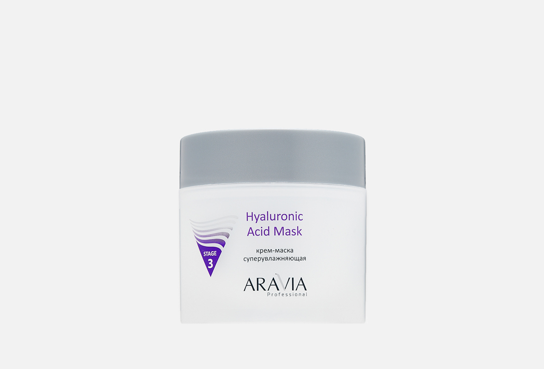 Крем-маска суперувлажняющая ARAVIA PROFESSIONAL Hyaluronic Acid Mask 300 мл aravia professional набор бестселлеров крем для ног 550 мл маска для лица 100 мл aravia professional spa педикюр