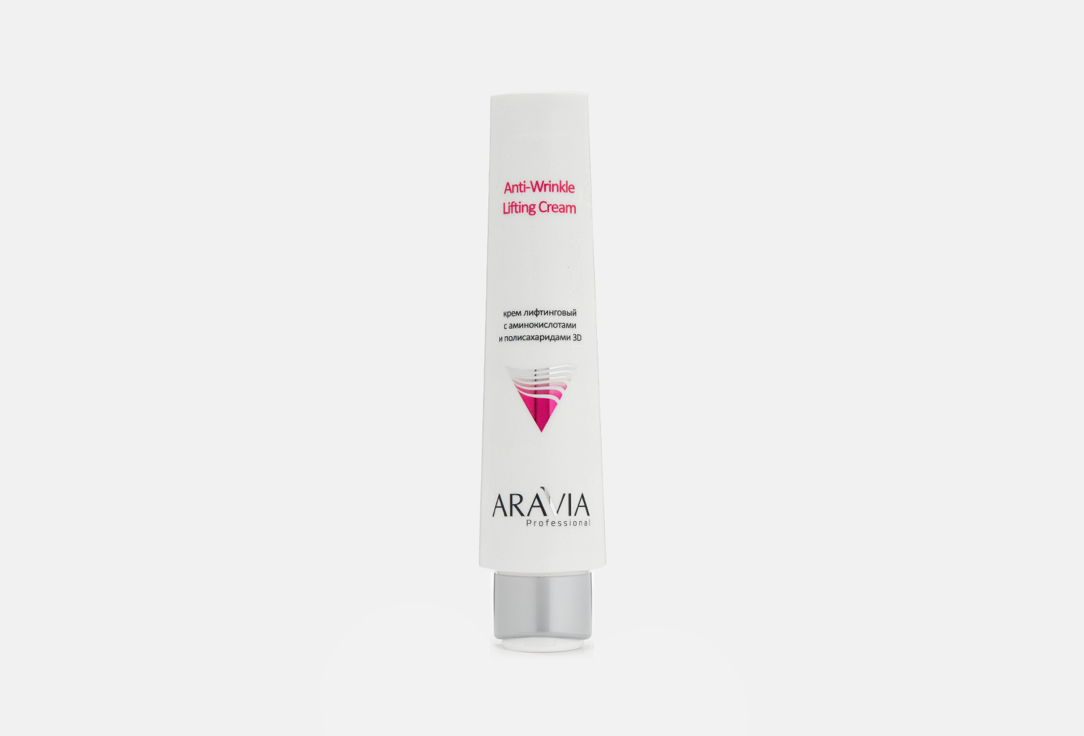 лифтинговый Крем для лица ARAVIA Professional 3D Anti-Wrinkle Lifting Cream  