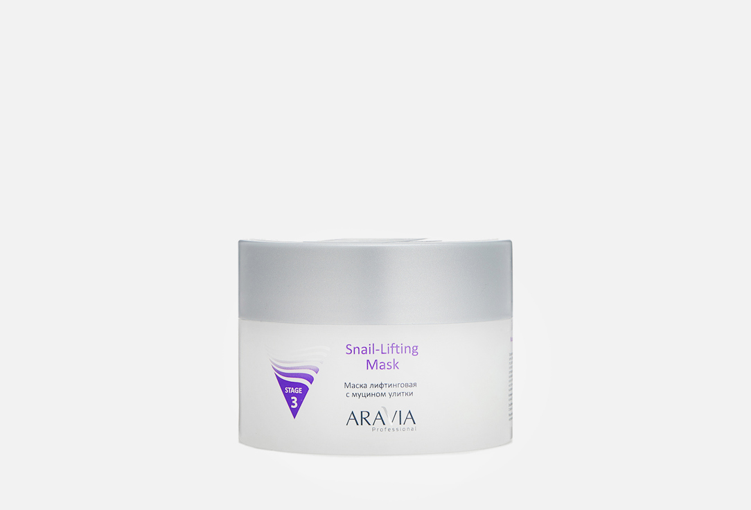 Изображение товара Маска лифтинговая с муцином улитки ARAVIA Professional Snail-Lifting Mask