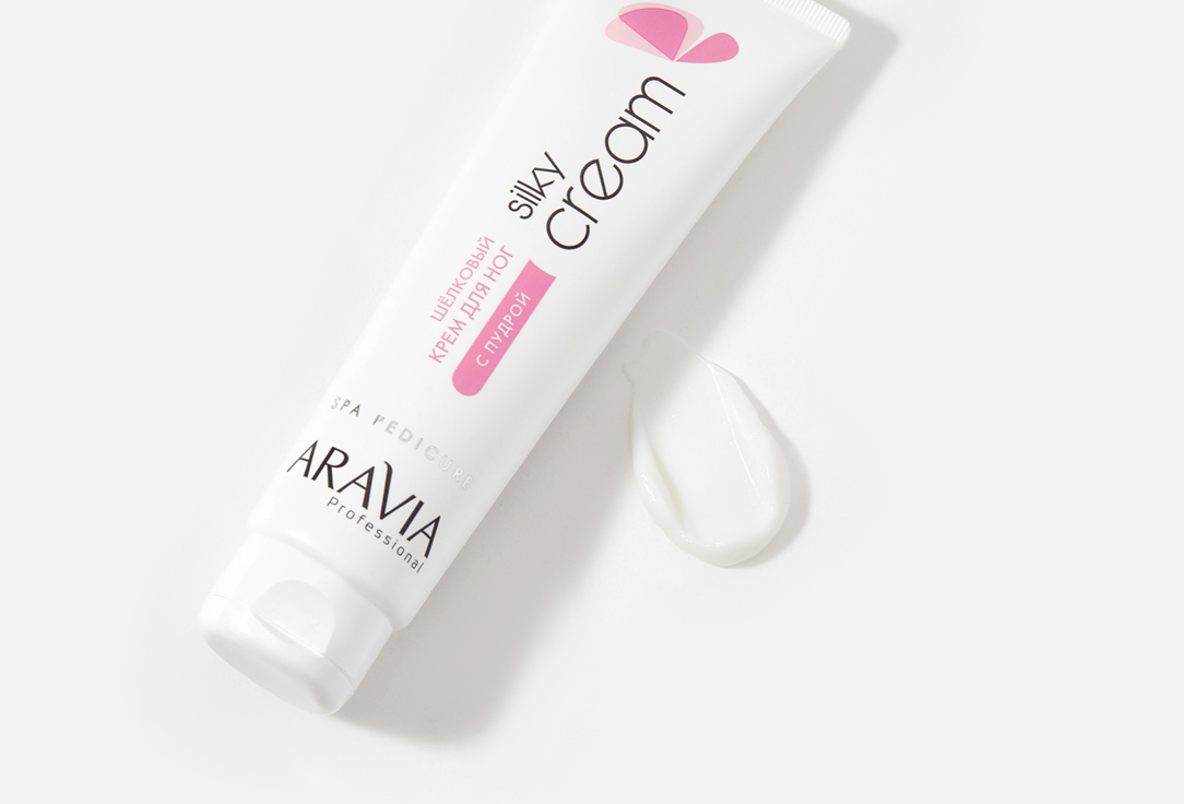 ARAVIA Professional Шёлковый крем для ног с пудрой Silky Cream 