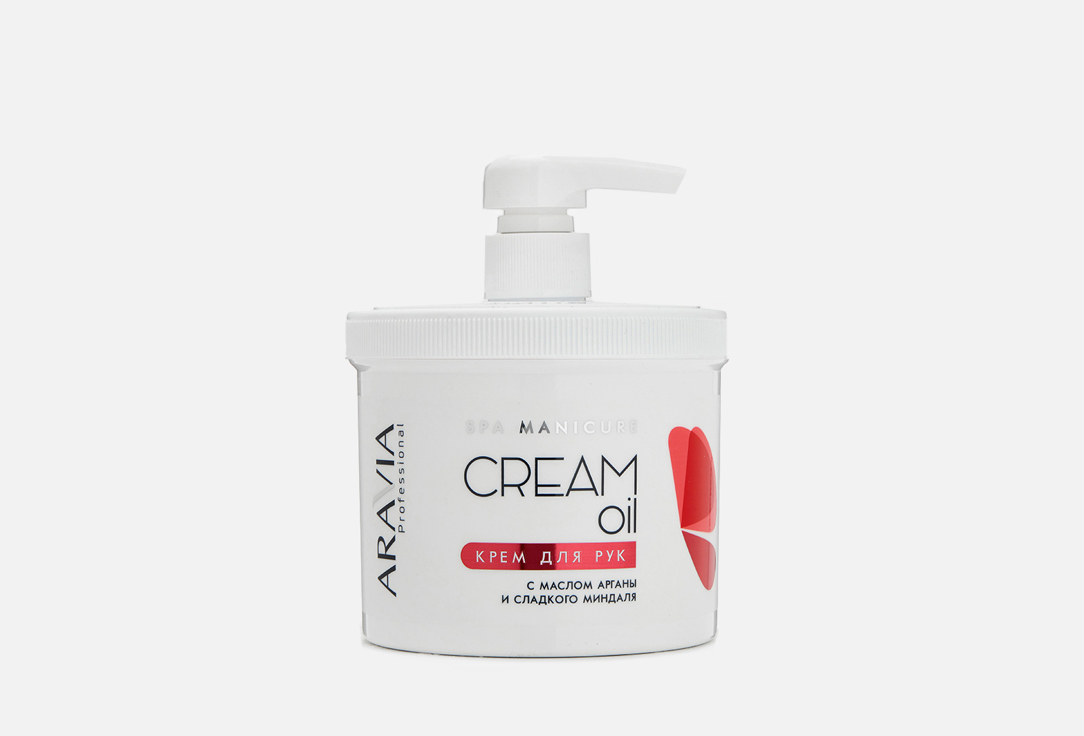 Крем для рук  ARAVIA Professional Cream Oil  