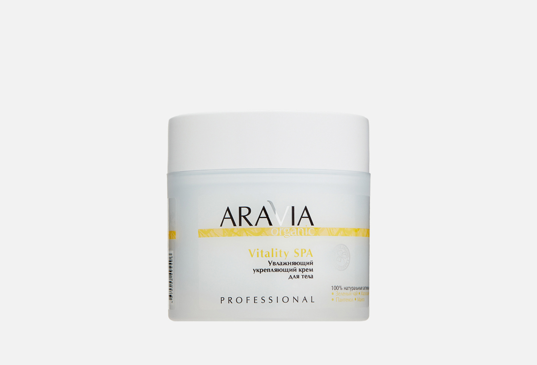 Изображение товара Крем для тела увлажняющий, укрепляющий Aravia Organic Organic Vitality SPA