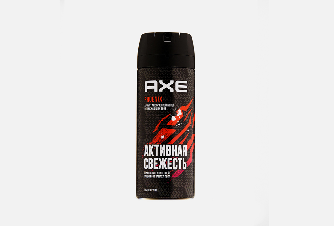дезодорант AXE PHOENIX 150 мл дезодорант secret 150мл спрей деликат