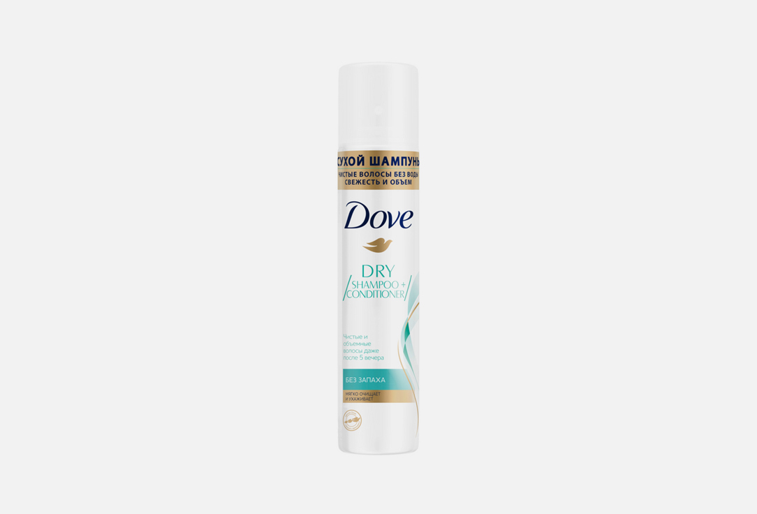Сухой шампунь без запаха DOVE Dry Shampoo + Conditioner 250 мл
