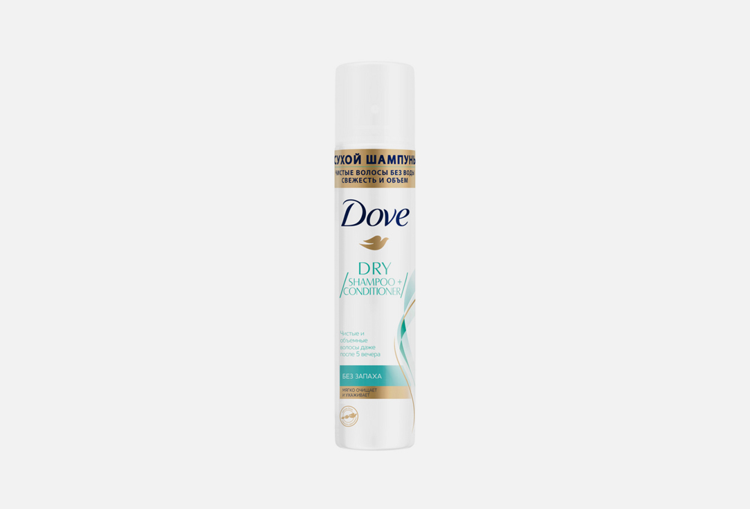 Сухой шампунь без запаха Dove Dry Shampoo + Conditioner  