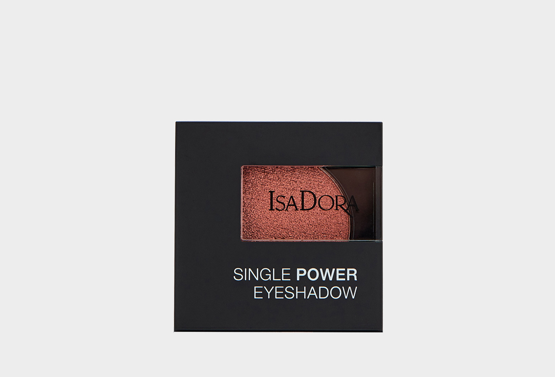 Тени для век ISADORA SINGLE POWER EYESHADOW 2.2 г тени для век makeover paris single eyeshadow 3 5 г