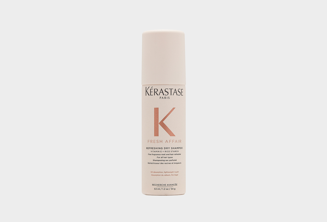 Сухой Шампунь мини-формат Kerastase Fresh Affair Dry Shampoo 