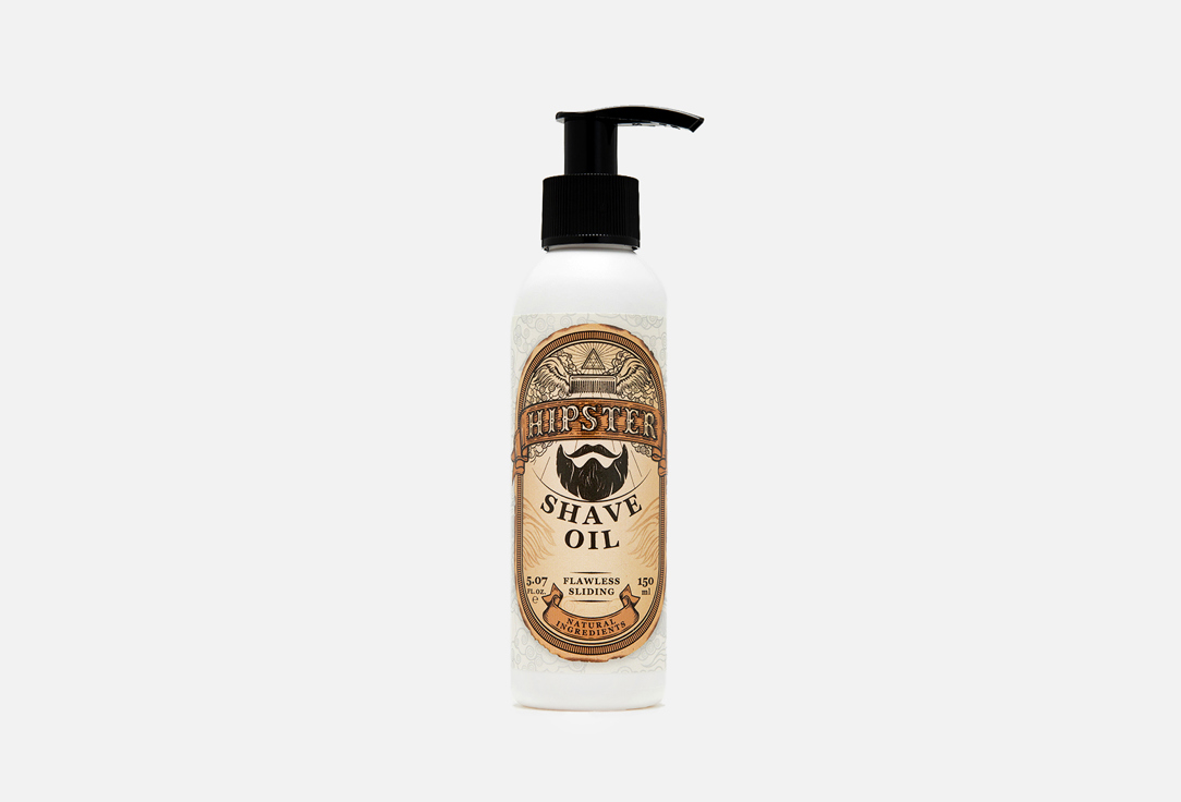 Изображение товара Масло для бритья Hipster Shave Oil