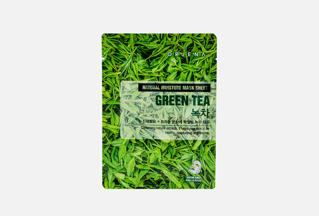 Тканевая маска для лица с зеленым чаем  ORJENA NATURAL MOISTURE GREEN TEA MASK SHEET 