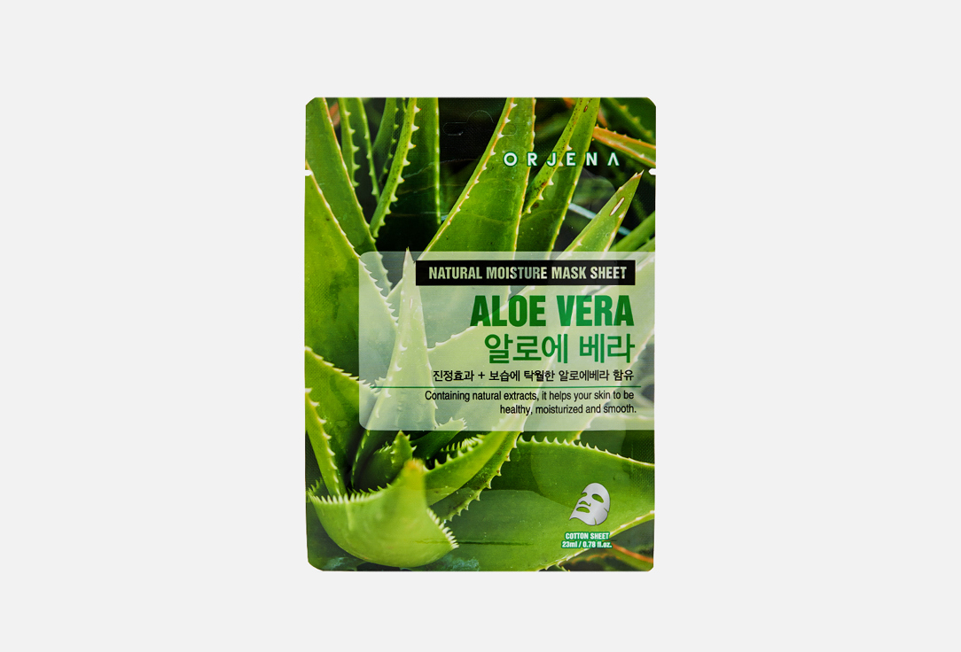 

Тканевая маска для лица с экстрактом алоэ ORJENA, NATURAL MOISTURE ALOE VERA MASK SHEET 1 шт