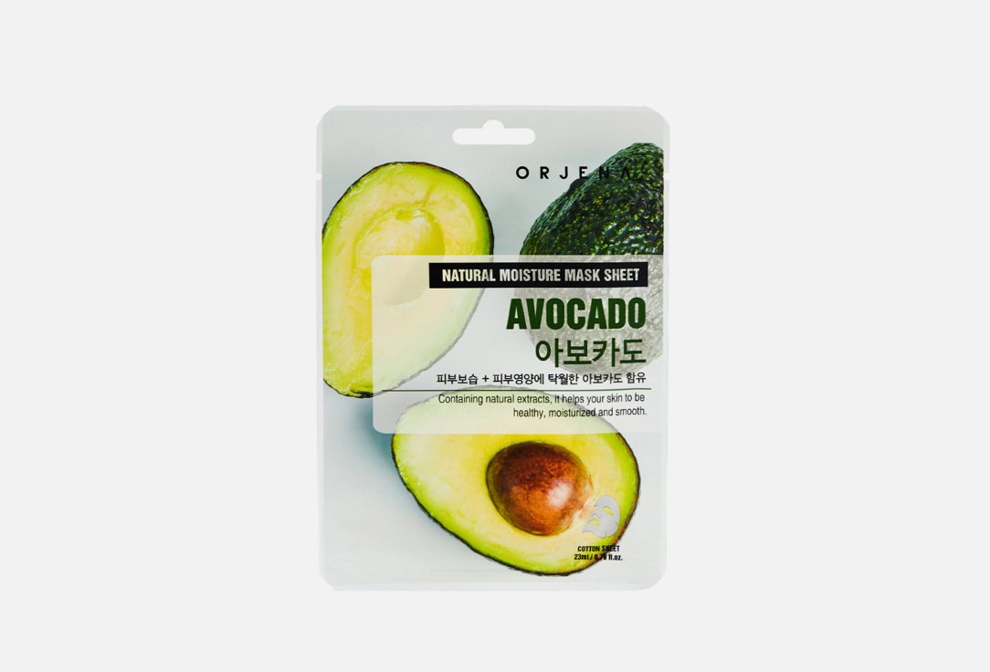 цена Тканевая маска для лица с экстрактом авокадо ORJENA NATURAL MOISTURE MASK SHEET - AVOCADO 1 шт