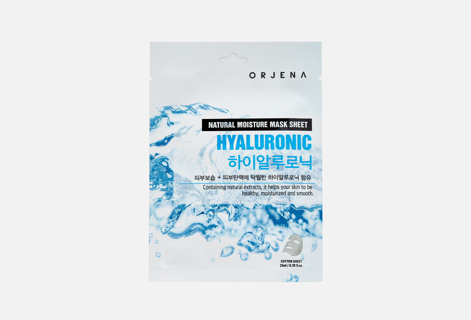 ORJENA Тканевая маска для лица с гиалуроновой кислотой NATURAL MOISTURE ...