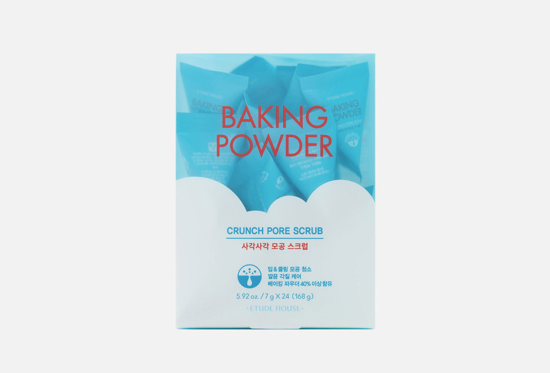 

Скраб для лица ETUDE HOUSE, Baking Powder Crunch Pore Scrub 24 шт