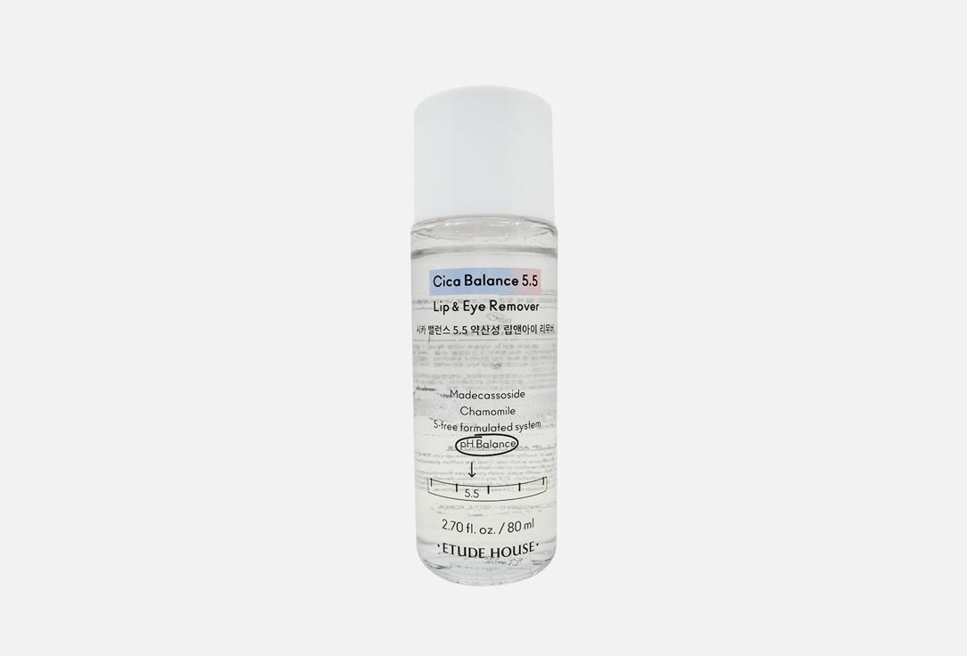 Очищающая вода для чувствительной кожи Etude house Balance 5.5 Lip&Eye Remover 