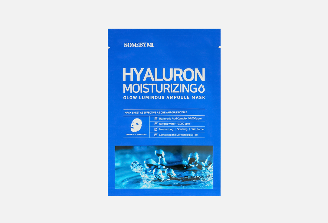 

Ампульная тканевая маска для лица SOME BY MI, HYALURON MOISTURIZING GLOW LUMINOUS AMPOULE MASK 1 шт