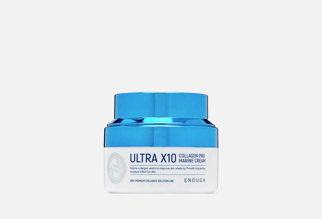 enough ultra x10 collagen pro marine cream интенсивный крем с коллагеном для омолаживающего ухода за кожей лица 50 мл Крем для лица с коллагеном ENOUGH Ultra X10 Collagen Pro Marine Cream 50 мл