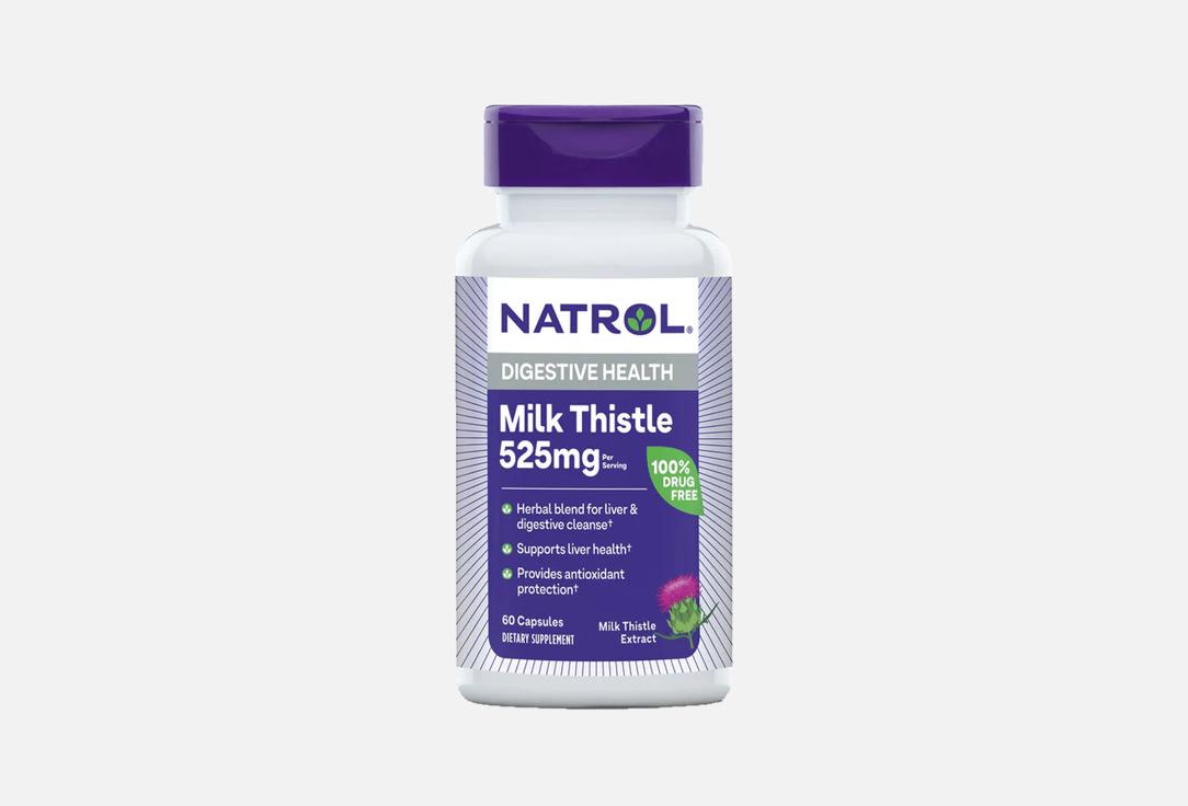 Изображение товара БАД для поддержки пищеварения NATROL milk thistle расторопша 525 мг в капсулах