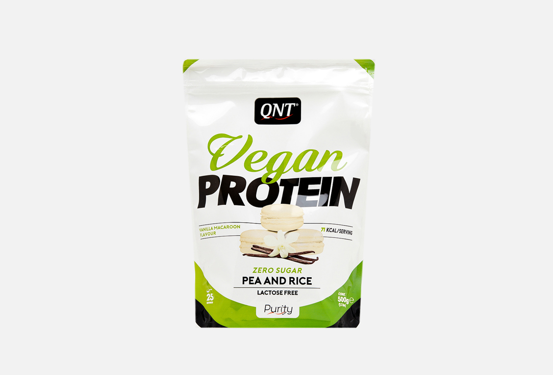 rule one pro6 protein 900 г vanilla ice cream Протеин со вкусом Ваниль и макарун QNT VEGAN PROTEIN POWDER 500 г