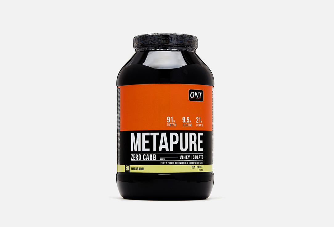 Изолят протеина со вкусом ванили QNT Metapure Zero Carb 908 г qnt гейнер metapure mass вкус шоколад 1815 гр qnt