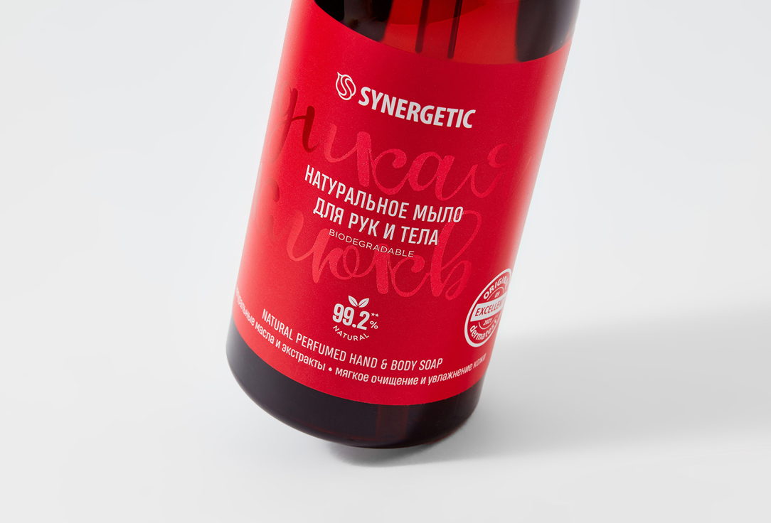 Мыло для рук и тела Synergetic Wild Cranberry 