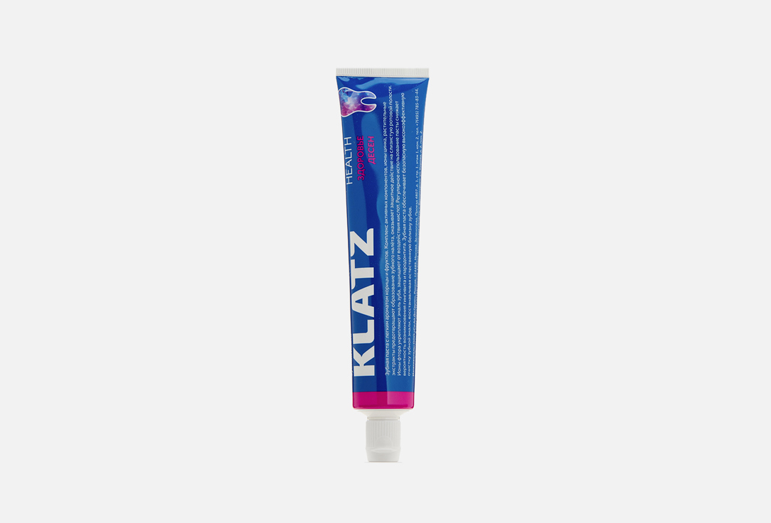 Зубная паста KLATZ HEALTH Healthy Gums 75 мл зубная паста активная защита десен active зубная паста 75мл