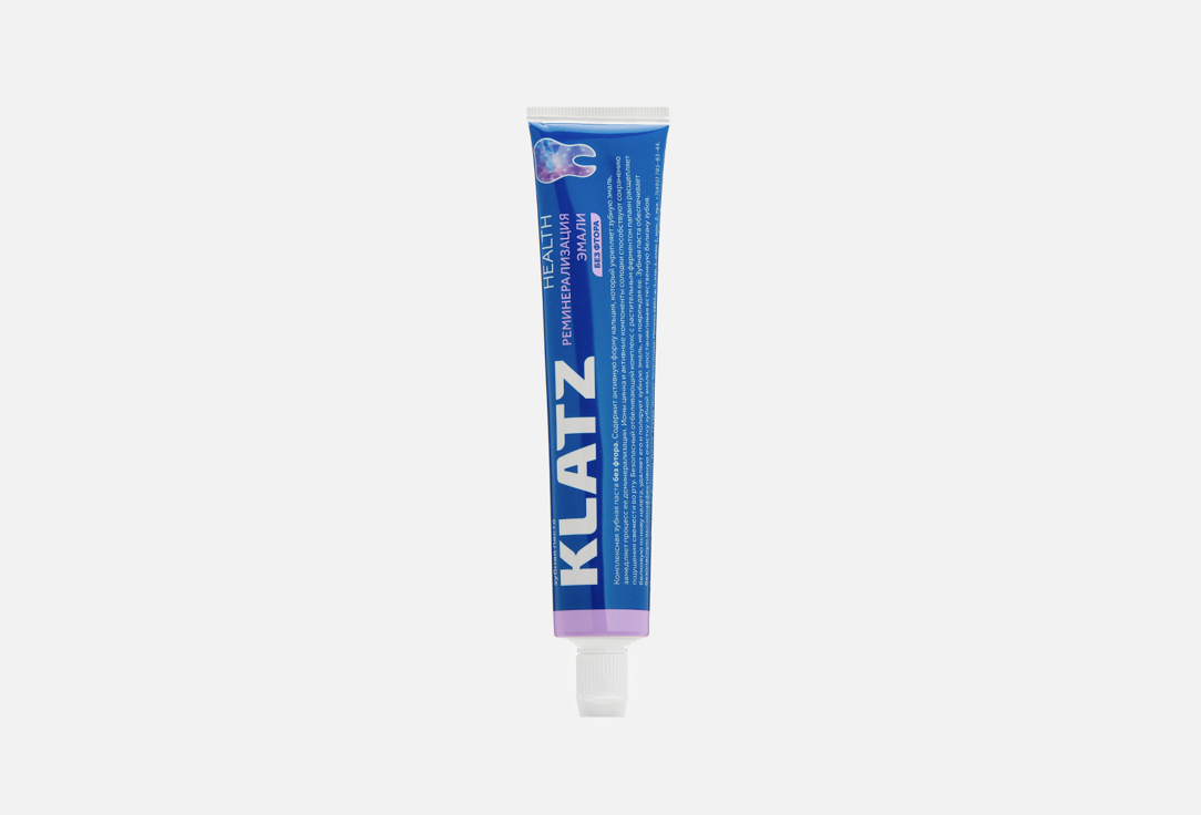 klatz набор зубная паста для мужчин 6 вкусов х 75мл стеклянный бокал для виски 2 шт Зубная паста KLATZ HEALTH Health Enamel Remineralization 75 мл