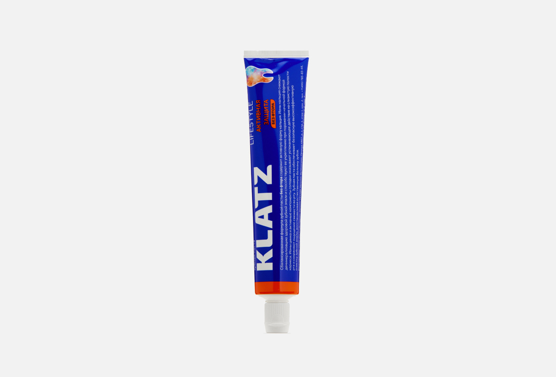 Зубная паста, без фтора KLATZ LIFESTYLE Lifestyle Active protection 75 мл