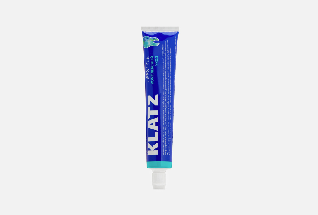 klatz набор зубная паста для мужчин 6 вкусов х 75мл стеклянный бокал для виски 2 шт Зубная паста Комплексный уход KLATZ LIFESTYLE Complex Care 75 мл