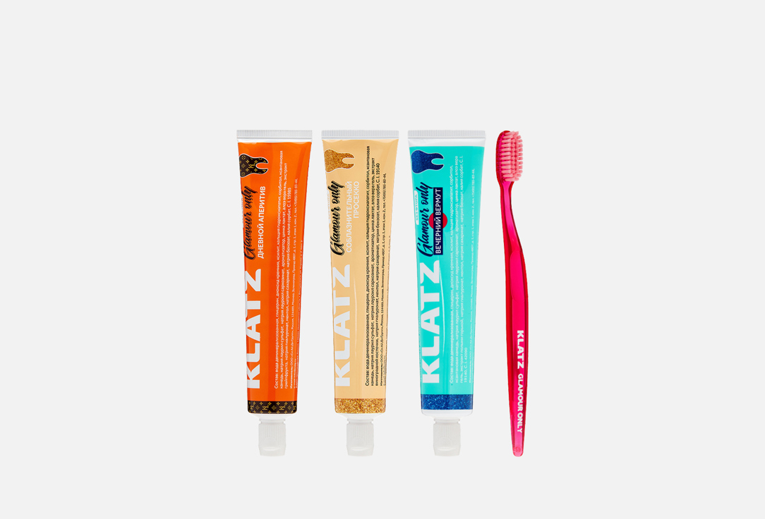 GLAMOUR ONLY Kit 4 шт