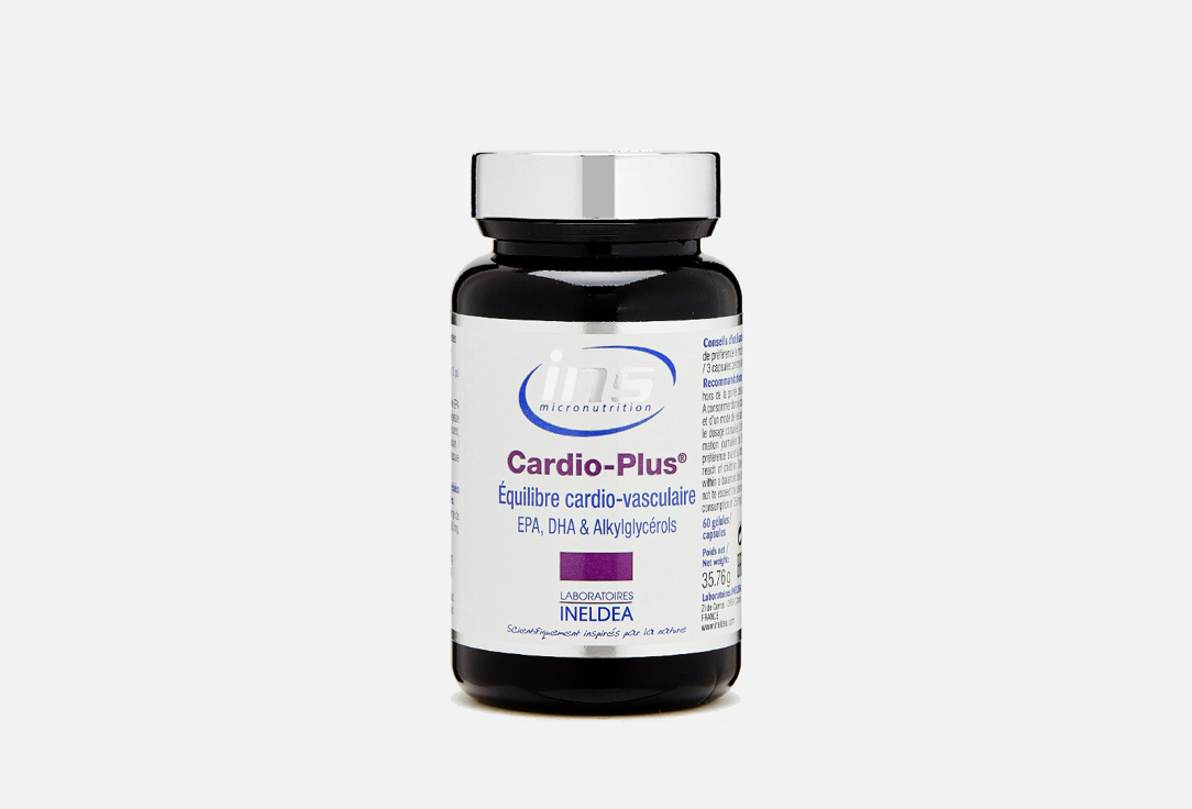 

омега-3 NUTRI EXPERT, Cardio Plus 60 шт