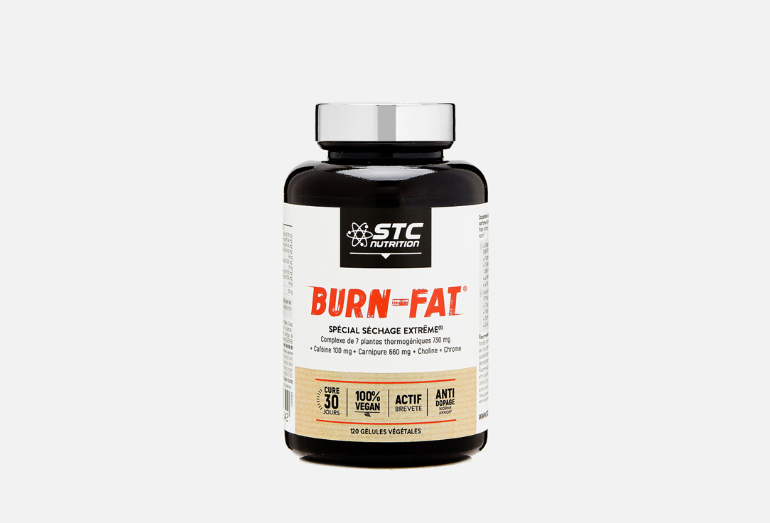 Капсулы сжигатель жира STC Burn-fat 