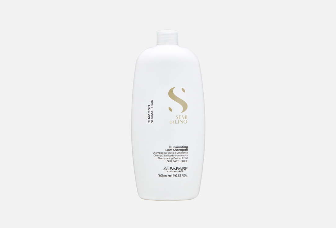 Шампунь для нормальных волос, придающий блеск ALFAPARF MILANO SDL Illuminating Low Shampoo 1 л шампунь для нормальных волос придающий блеск alfaparf milano sdl illuminating low shampoo 1000 мл