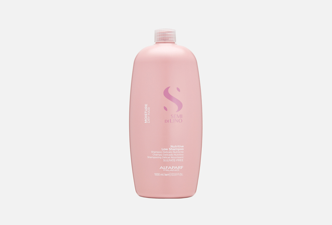 Шампунь для сухих волос ALFAPARF MILANO SDL Nutritive Low Shampoo 1 л шампунь для сухих волос alfaparf milano sdl m nutritive low shampoo 75 мл