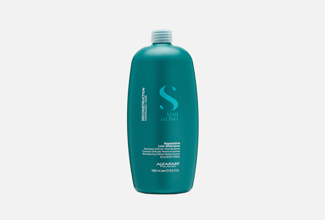 Шампунь для поврежденных волос ALFAPARF MILANO SDL Reparative Low Shampoo 1 л alfaparf milano reparative shampoo шампунь для поврежденных волос 250 мл