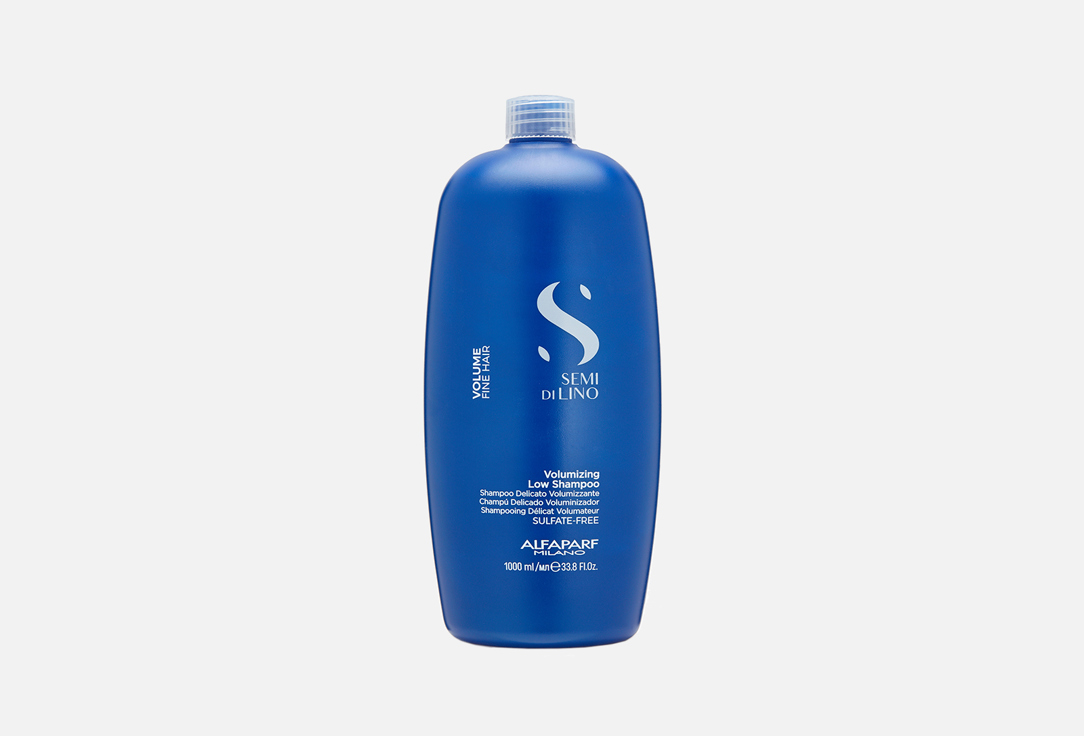 Шампунь для придания объема волосам ALFAPARF MILANO SDL Volumizing Low Shampoo 1000 мл шампунь для придания объема волосам care shampoo volume шампунь 1000мл