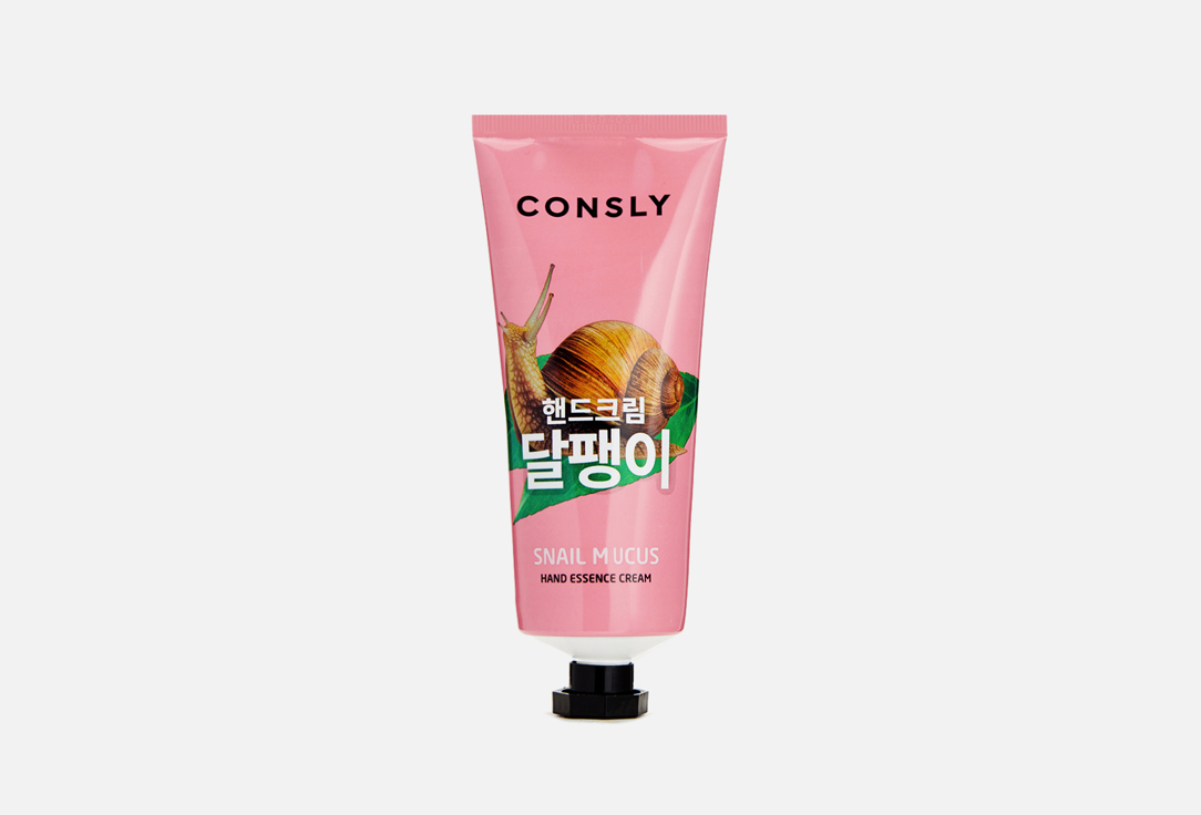 Изображение товара Крем-сыворотка для рук с муцином улитки CONSLY Snail Hand Essence Cream