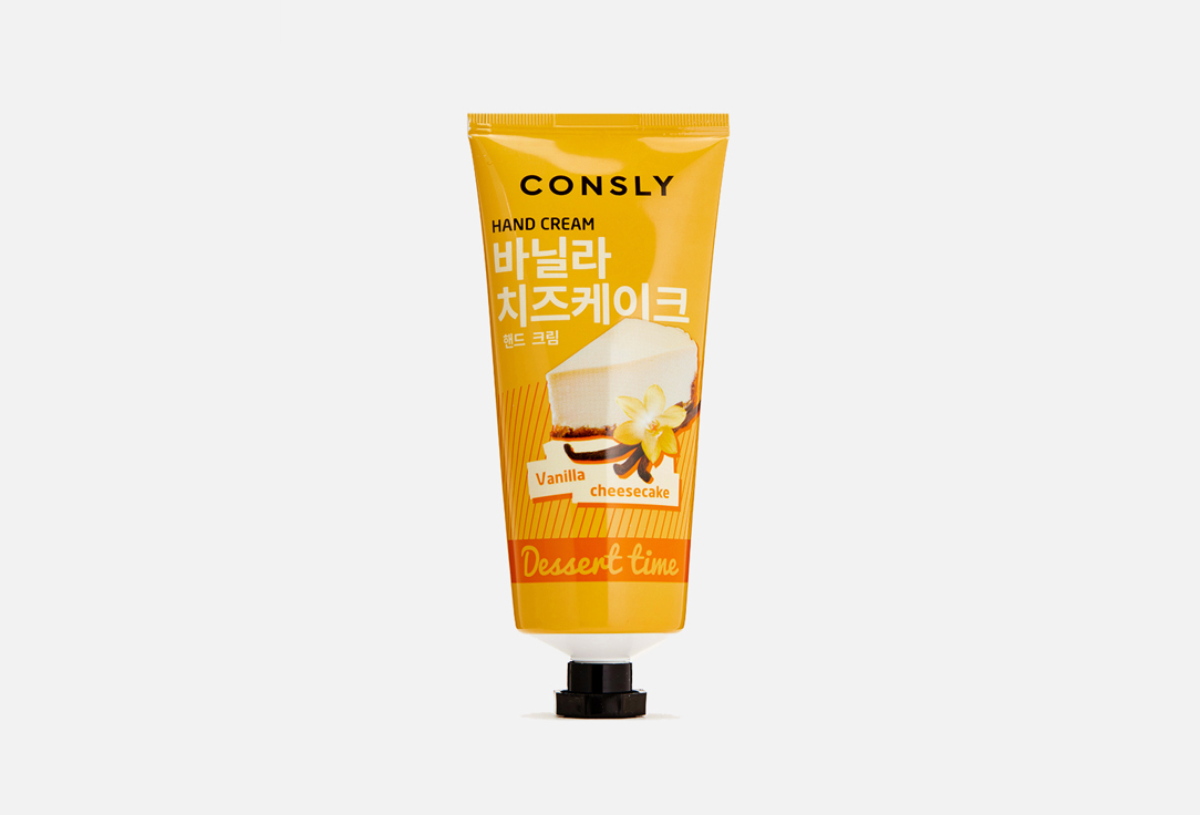 Изображение товара Крем для рук с ароматом ванильного чизкейка CONSLY Dessert Time