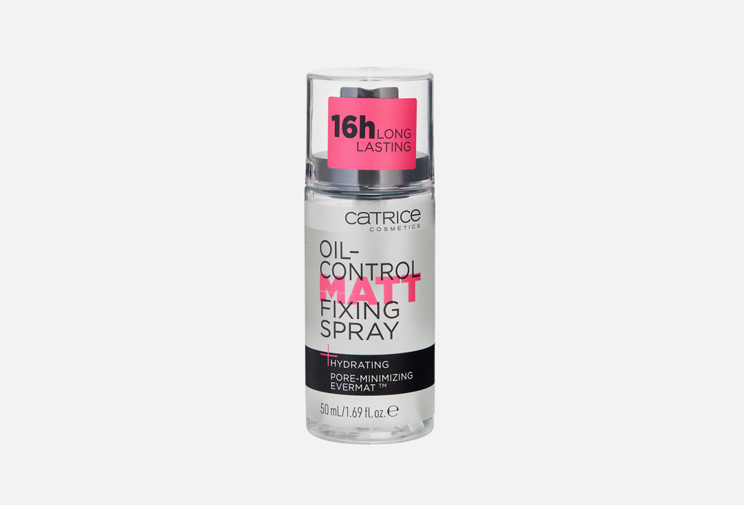 Oil-Control Matt 50 мл 553₽