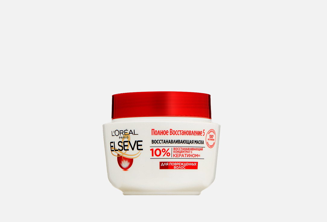 Маска для волос ELSEVE Полное восстановление 5 300 мл маска для волос полное восстановление 5 аминокислоты и керамид elseve 300мл