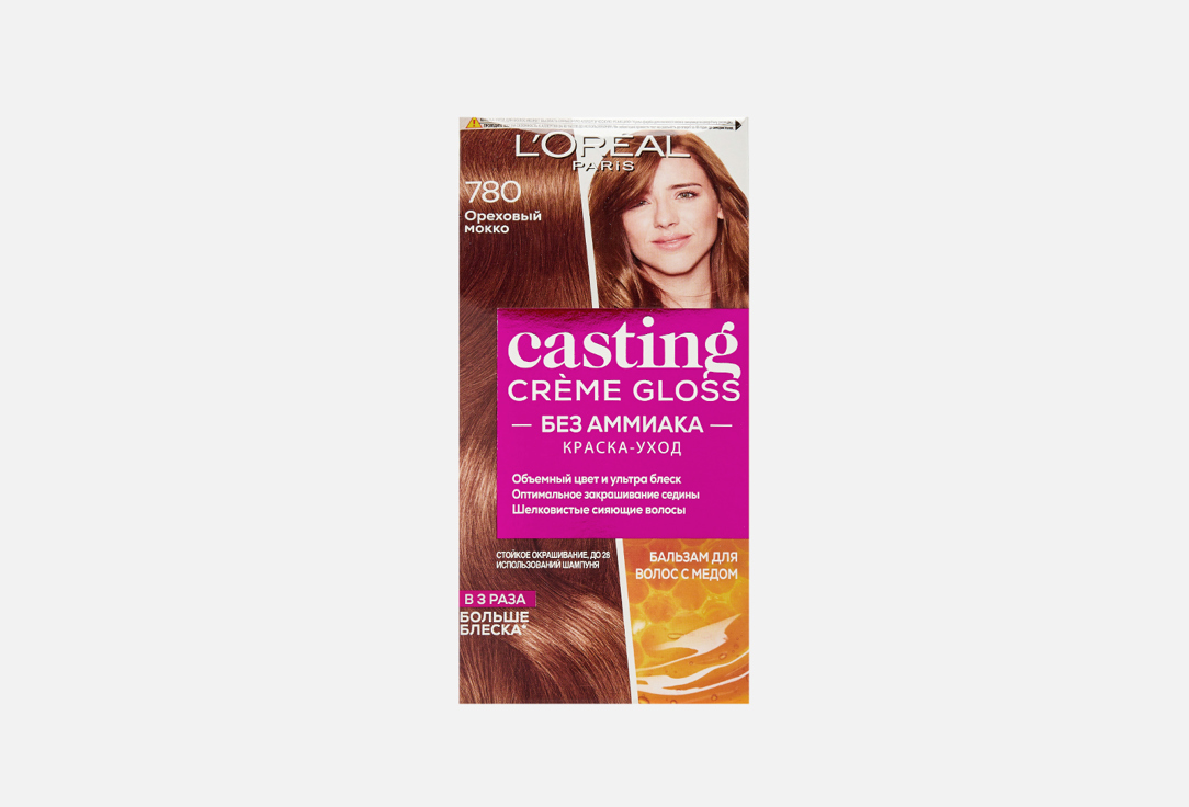 CASTING CRÉME GLOSS 180 мл