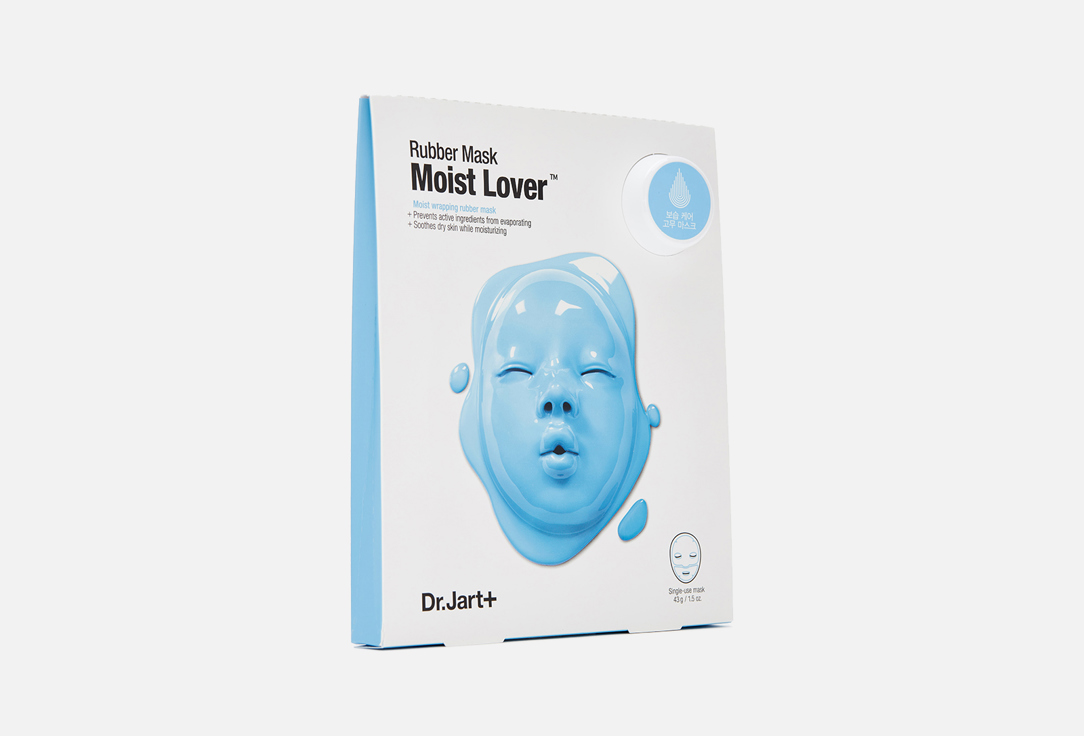 Моделирующая альгинатная маска Dr.Jart+ Rubber Mask Moist Lover 