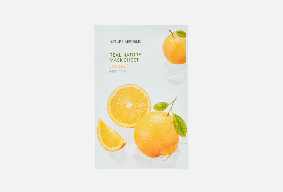 

Тканевая маска для лица с экстрактом апельсина NATURE REPUBLIC, Real Nature Mask Sheet Orange 1 шт